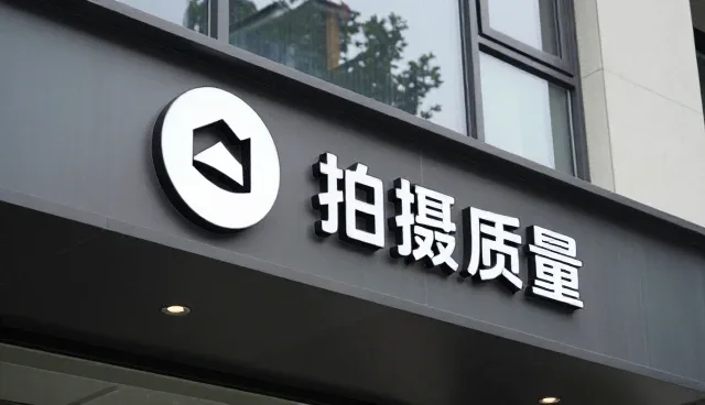 媒介投放如何精准触达目标受众